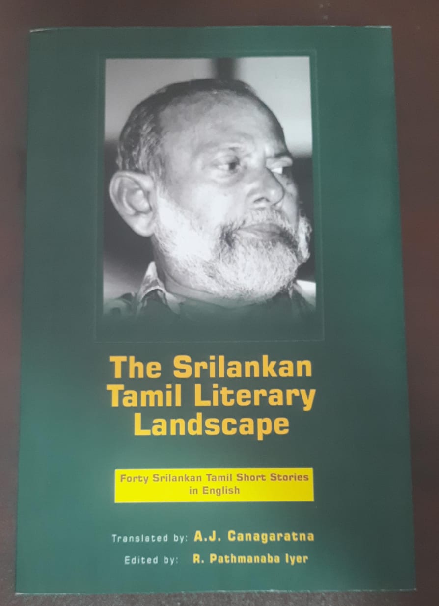THE SRILANKAN TAMIL LITERARY LANDSCAPE